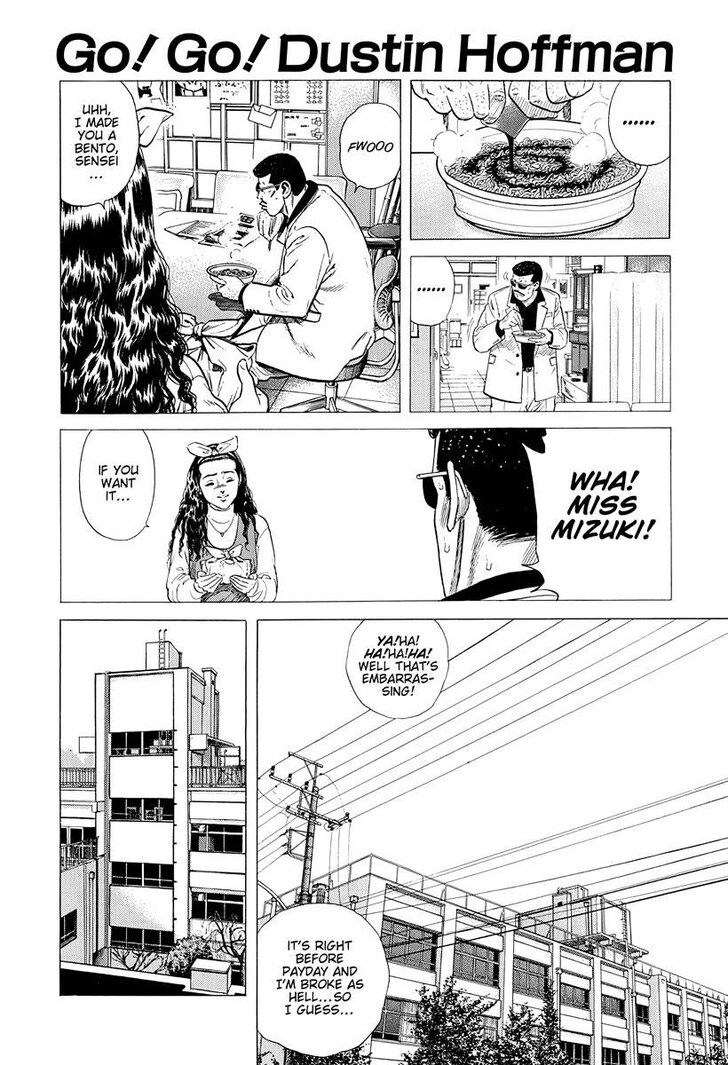 Read Rokudenashi Blues Manga Online
