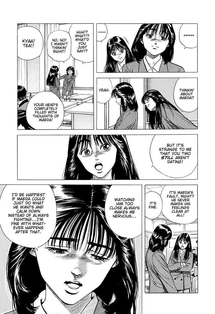 Read Rokudenashi Blues Manga Online