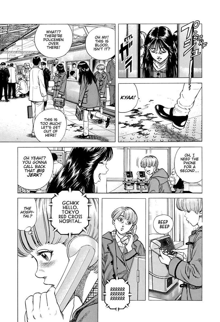 Read Rokudenashi Blues Manga Online