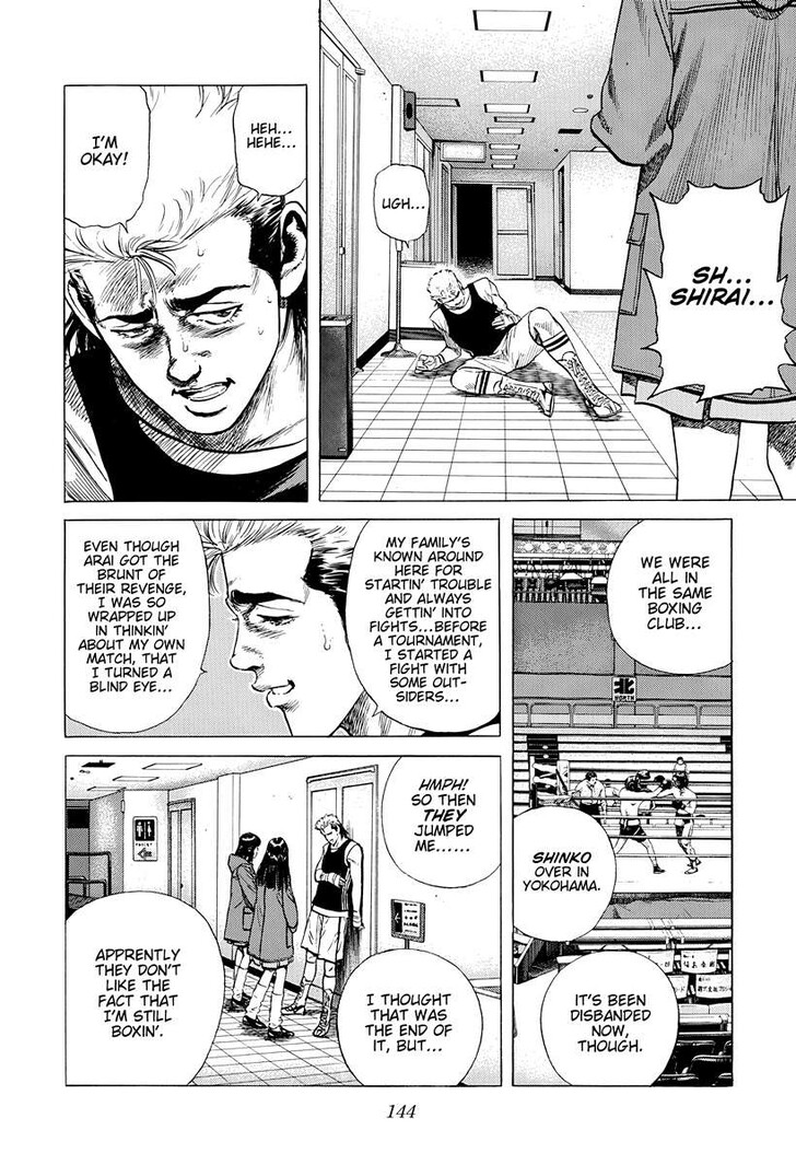 Read Rokudenashi Blues Manga Online