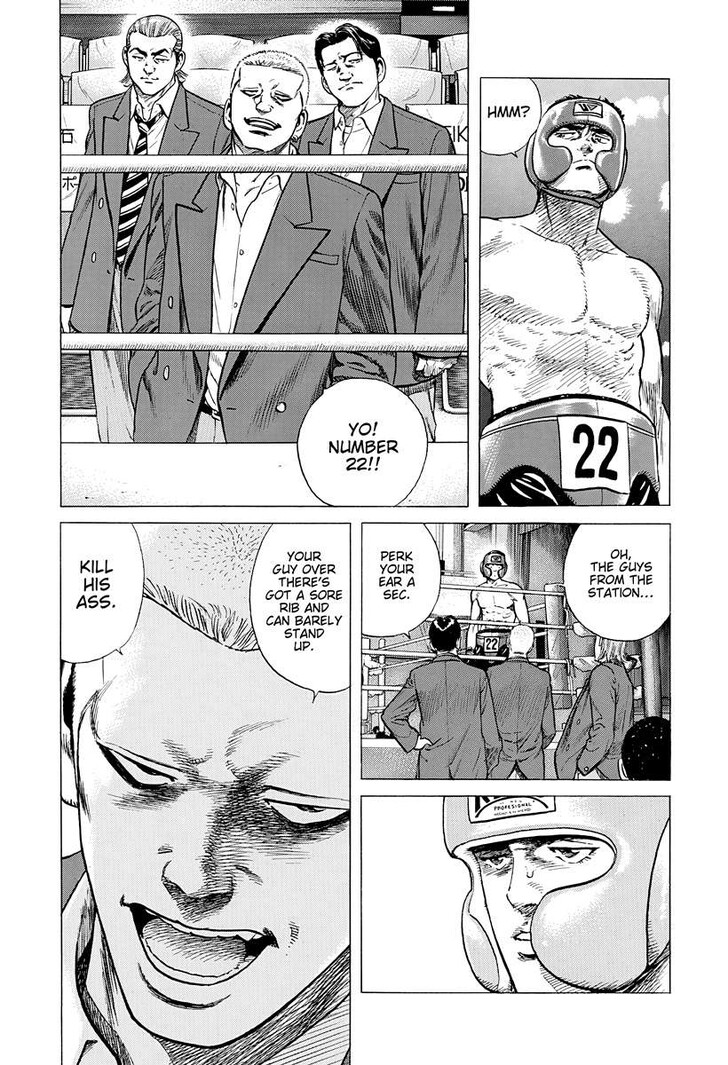 Read Rokudenashi Blues Manga Online