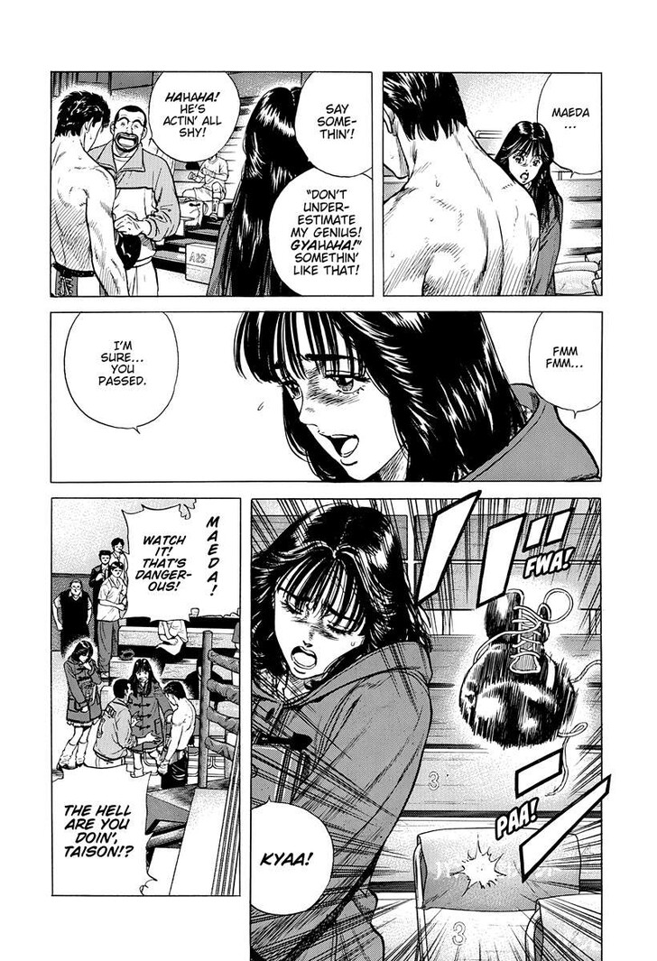 Read Rokudenashi Blues Manga Online