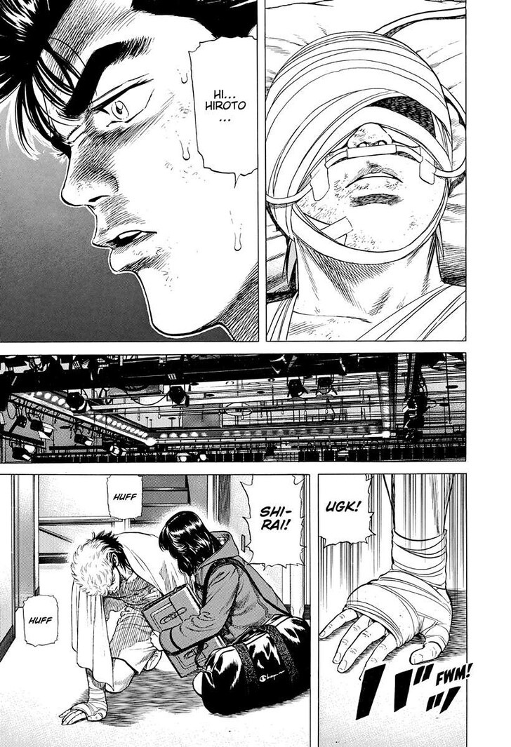 Read Rokudenashi Blues Manga Online