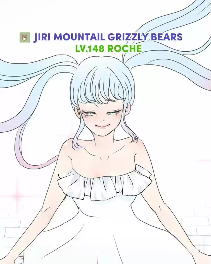 Read Romance 101 Manga Online