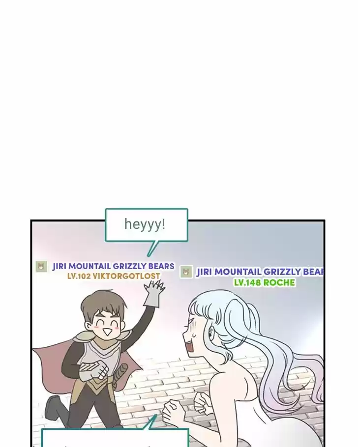 Read Romance 101 Manga Online