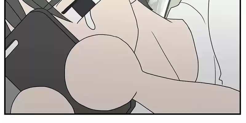 Read Romance 101 Manga Online