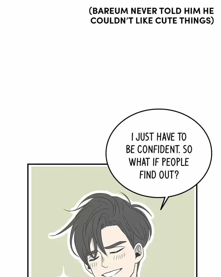 Read Romance 101 Manga Online