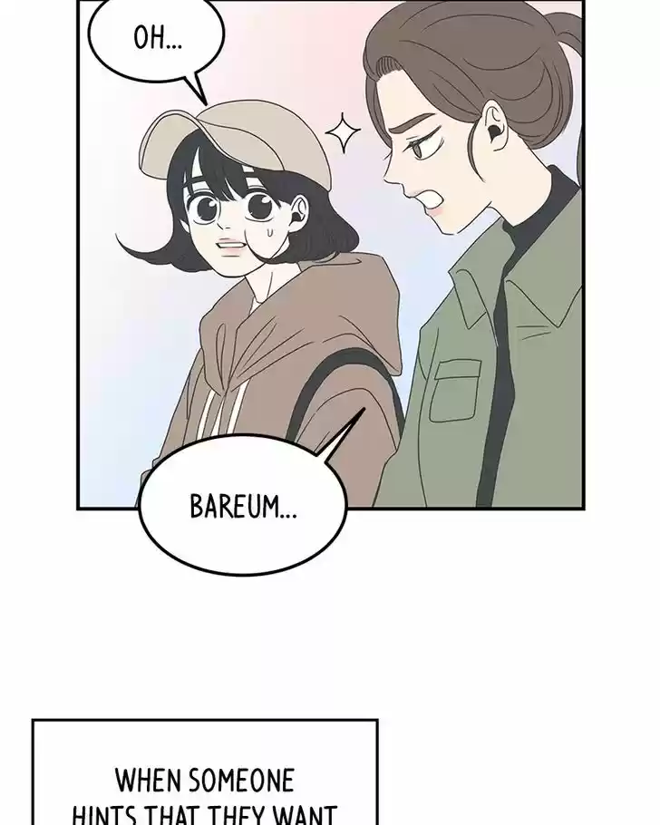 Read Romance 101 Manga Online
