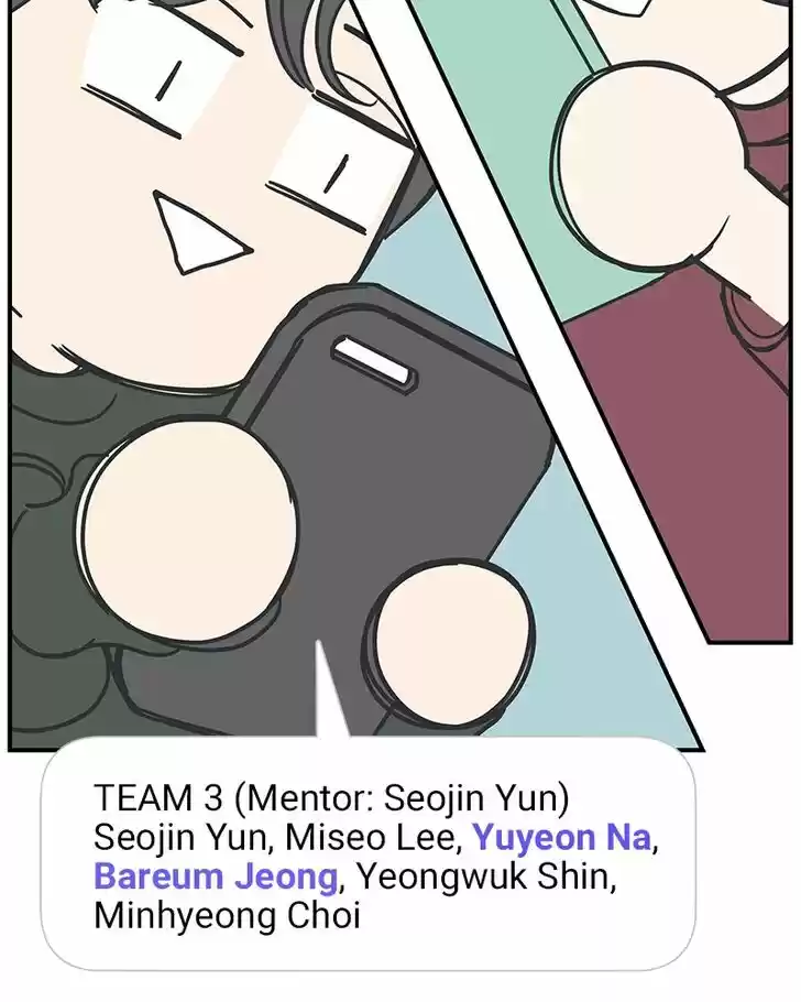 Read Romance 101 Manga Online