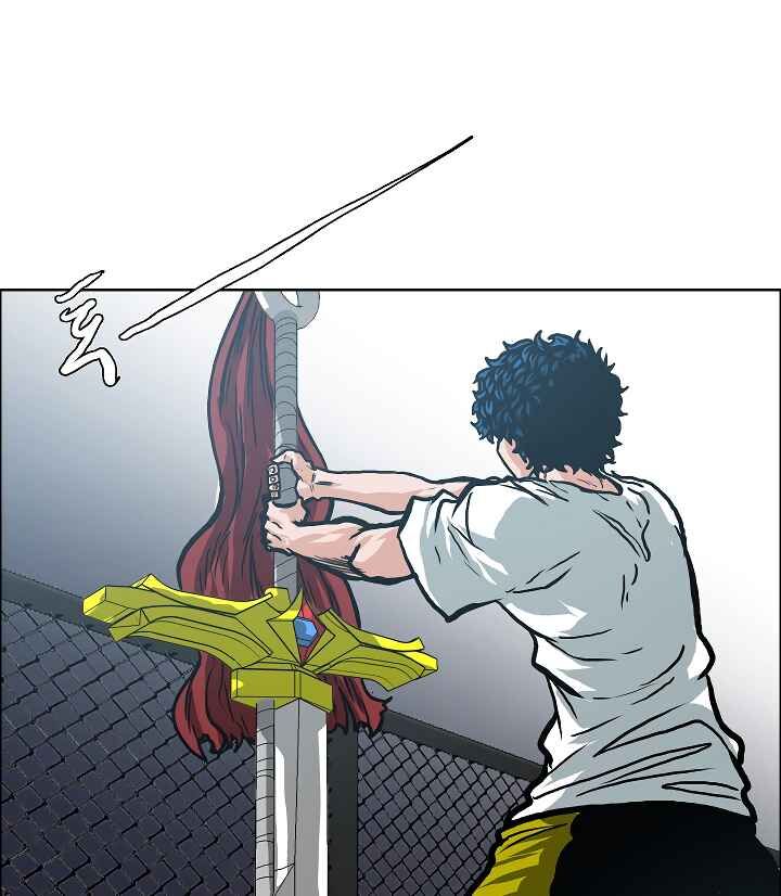 Read Rooftop Sword Master Manga Online