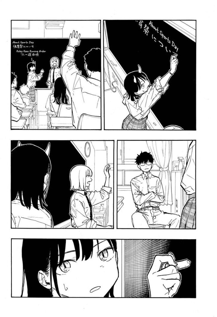 Read Ruri Dragon Manga Online