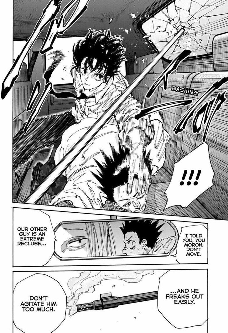 Read Sakamoto Days Manga Online
