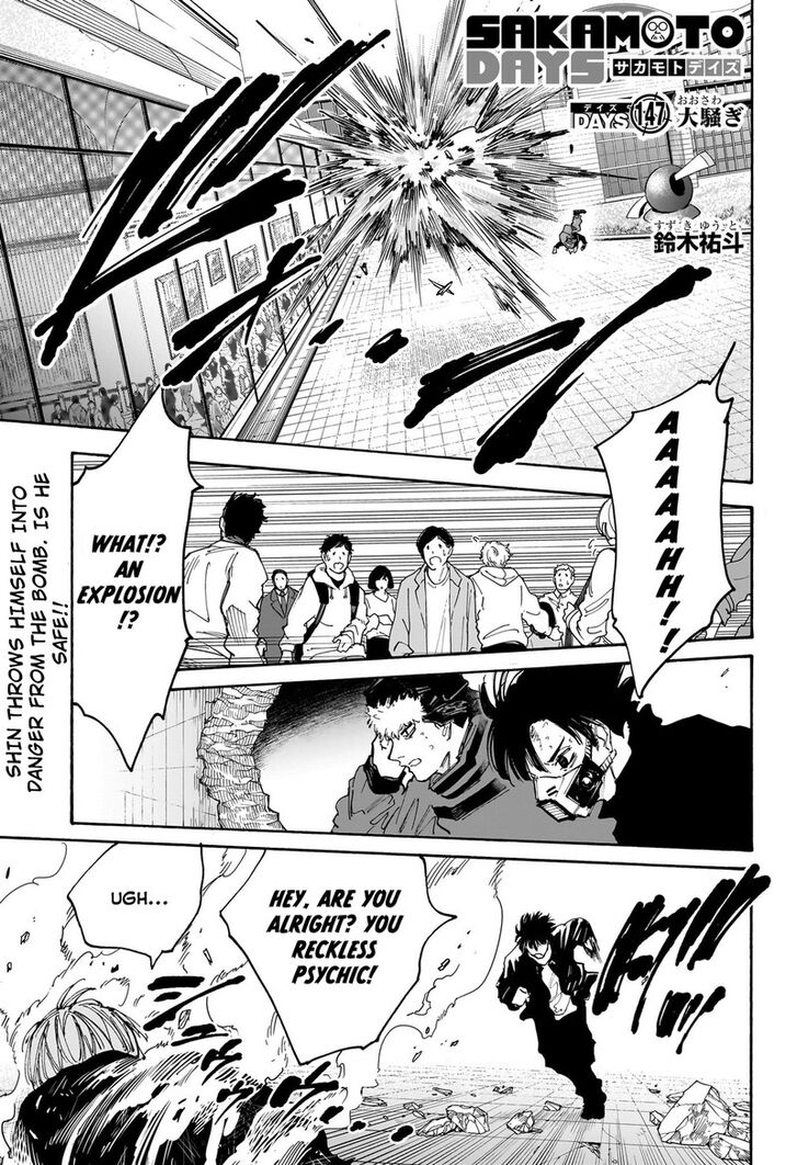 Read Sakamoto Days Manga Online
