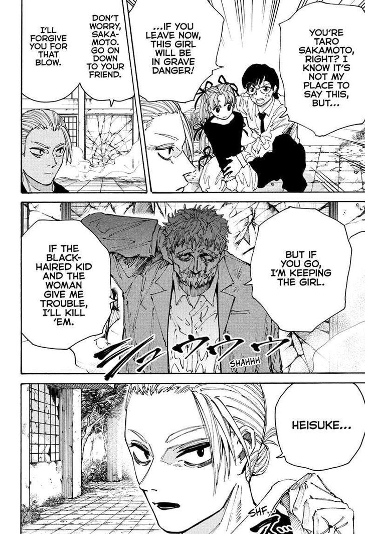 Read Sakamoto Days Manga Online