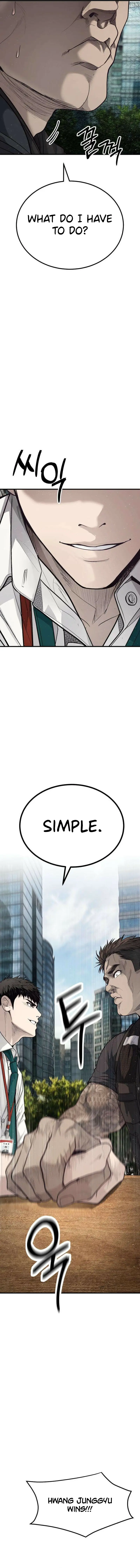 Read Sangsapokaeng Manga Online