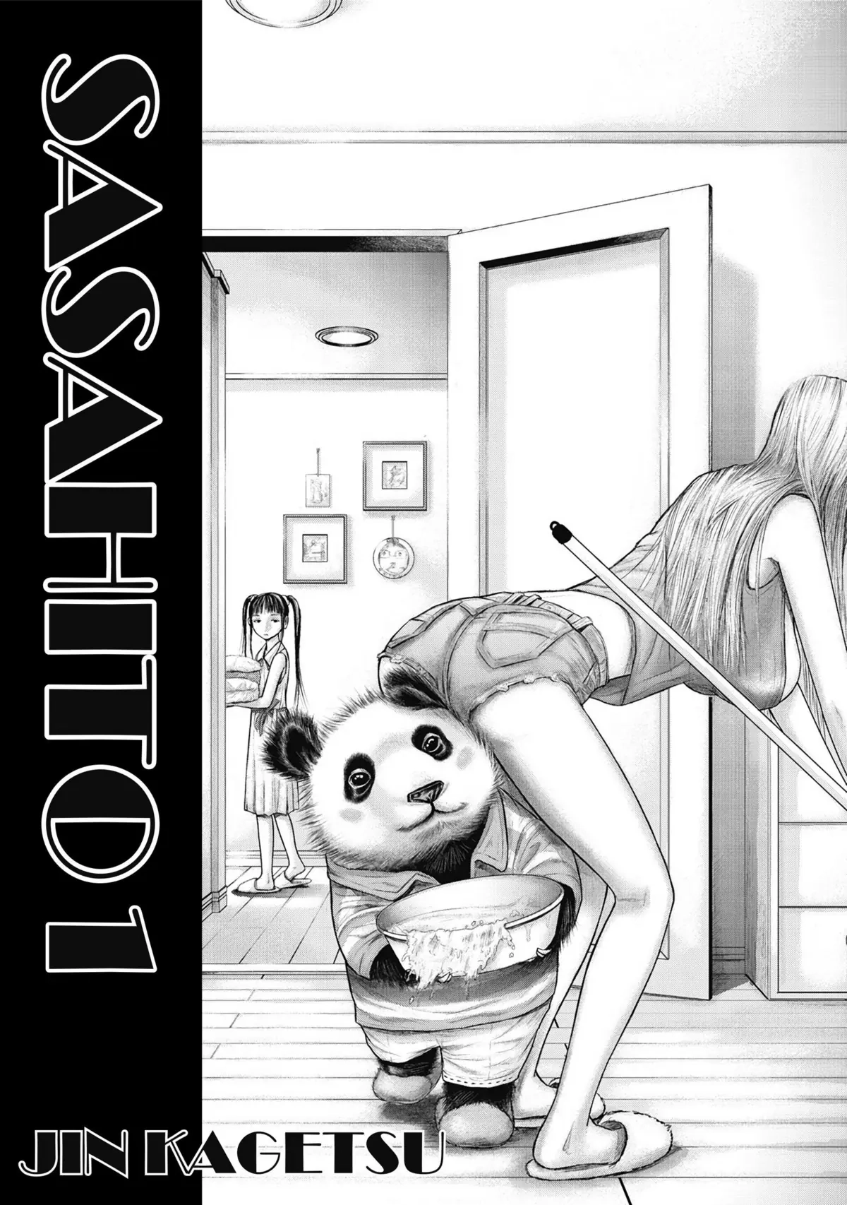 Read Sasahito Manga Online