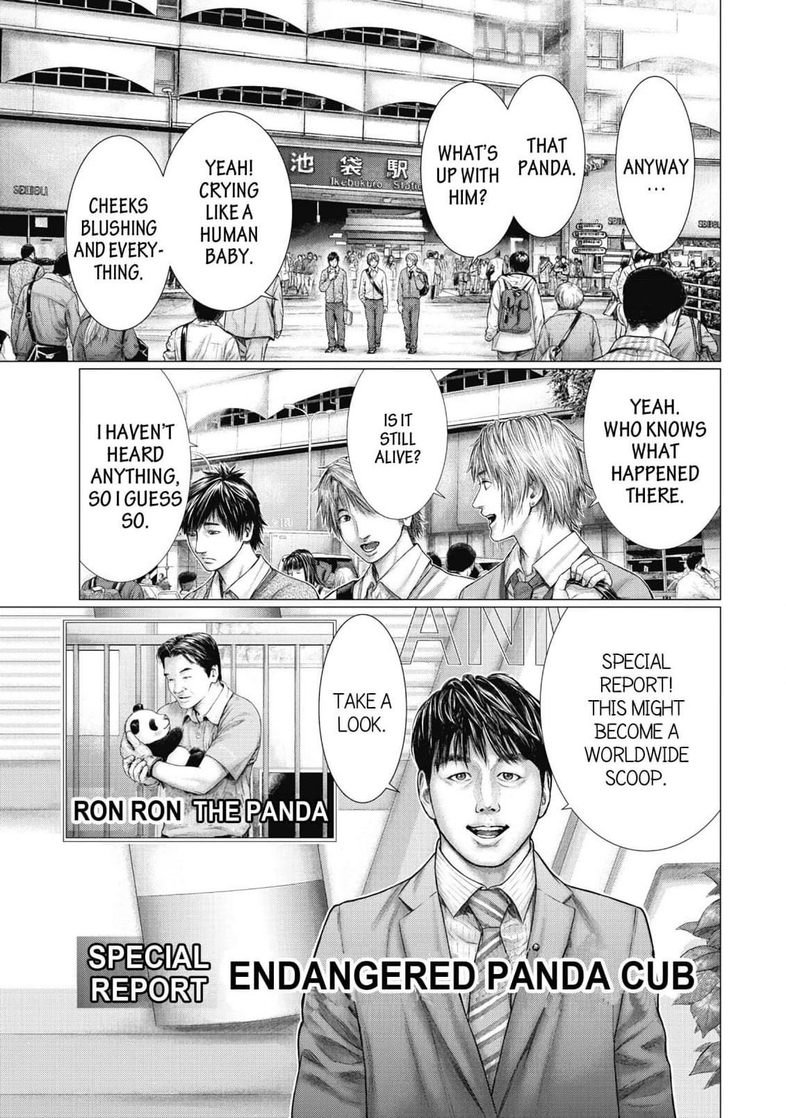 Read Sasahito Manga Online