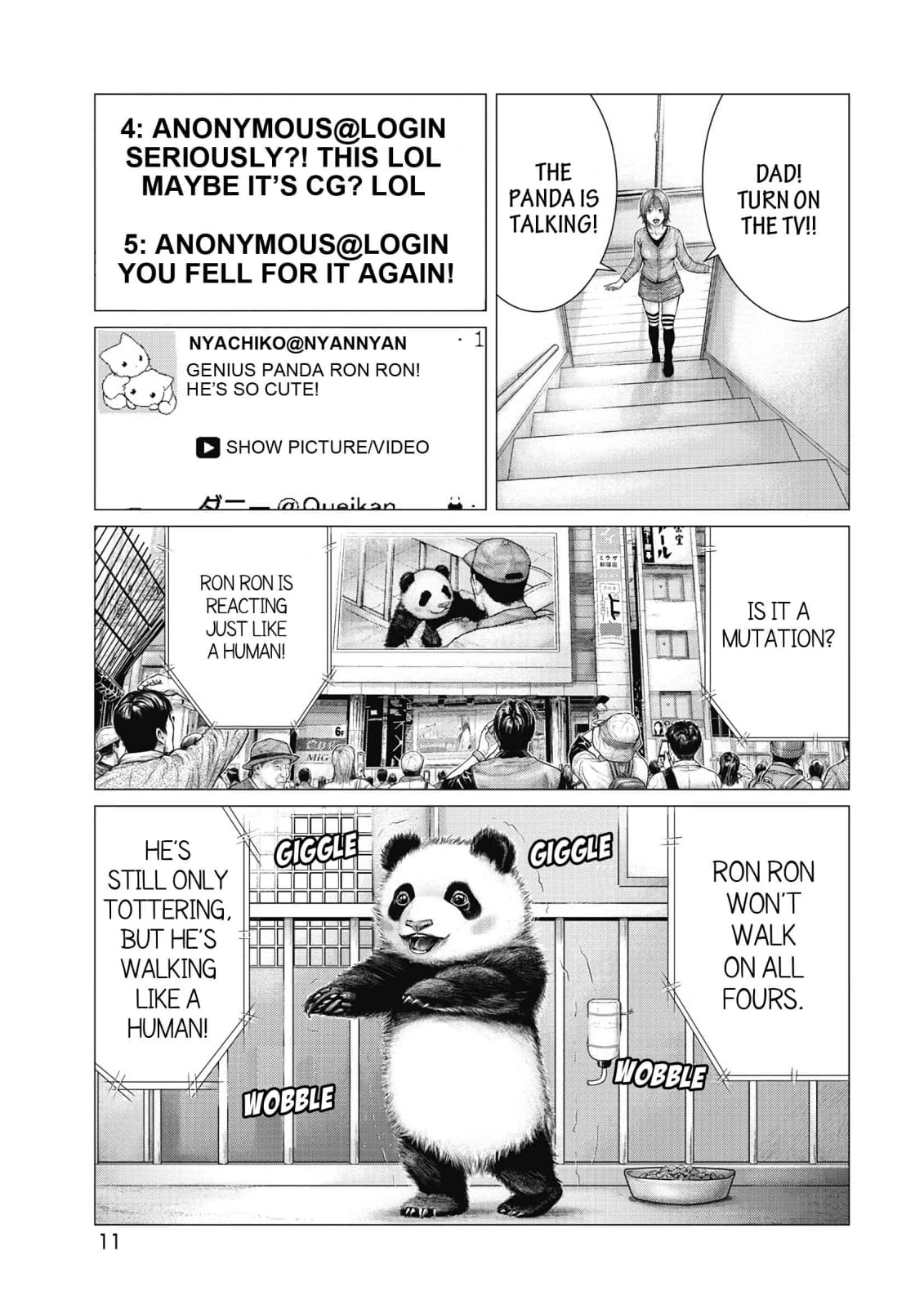 Read Sasahito Manga Online