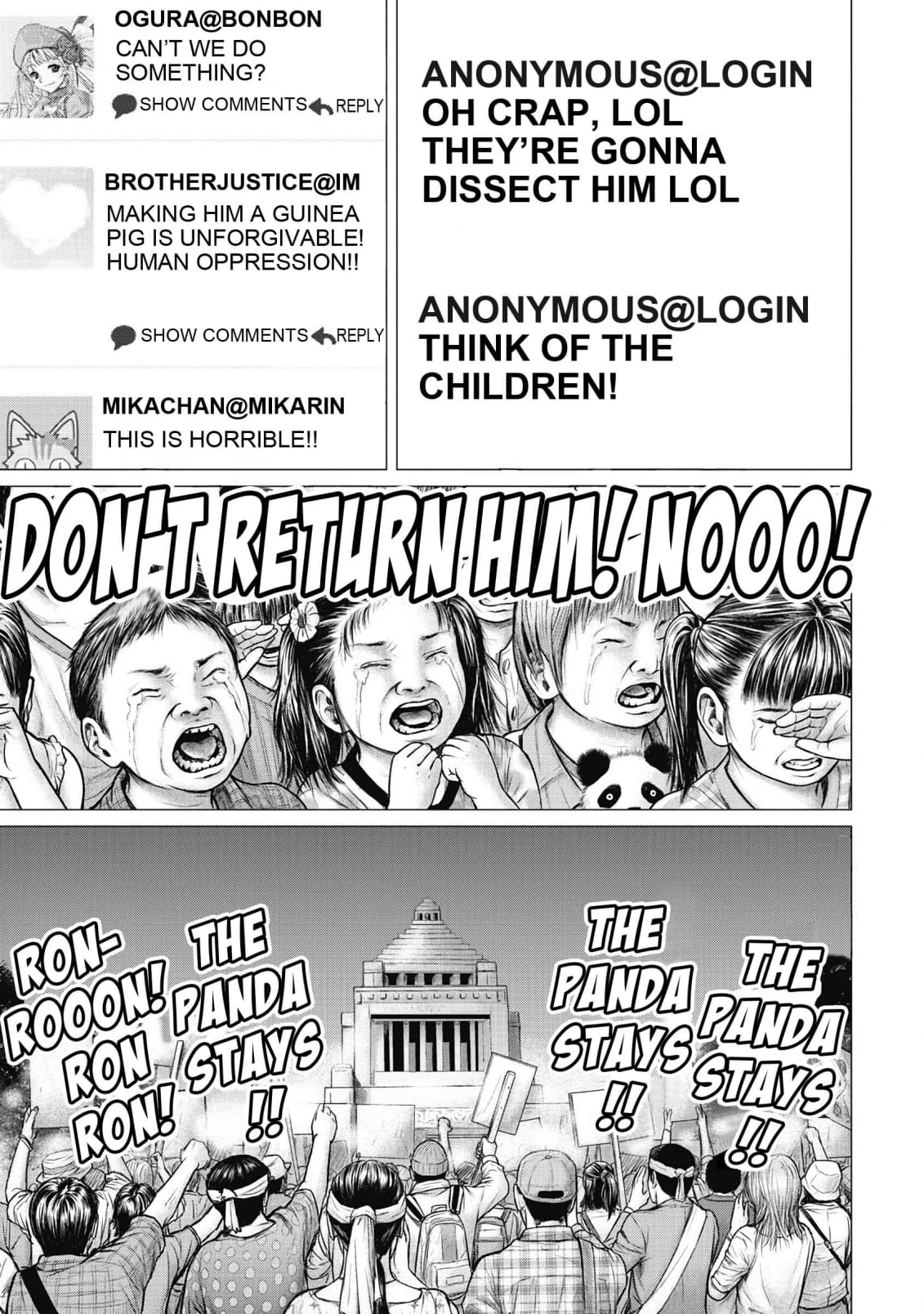 Read Sasahito Manga Online