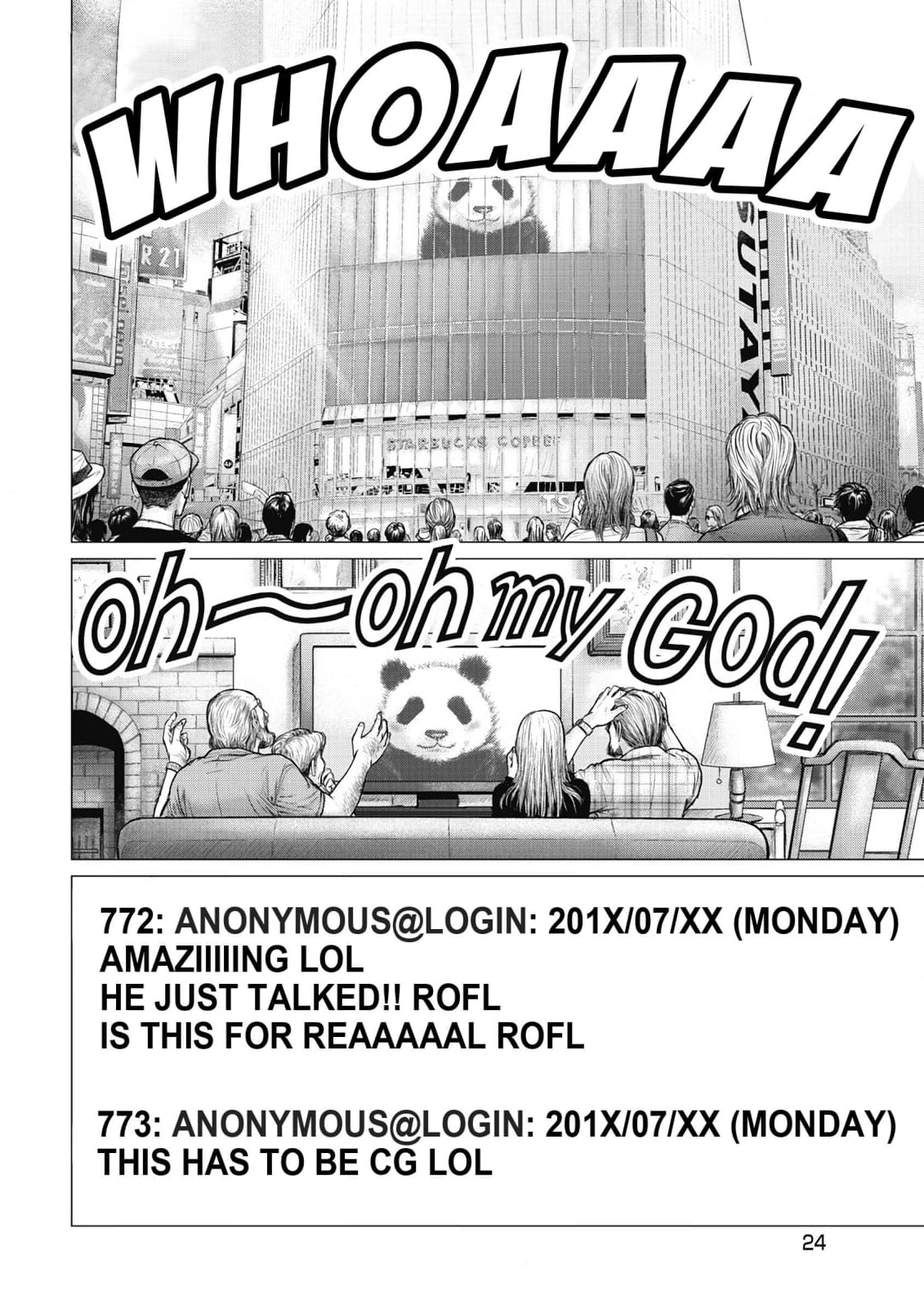 Read Sasahito Manga Online