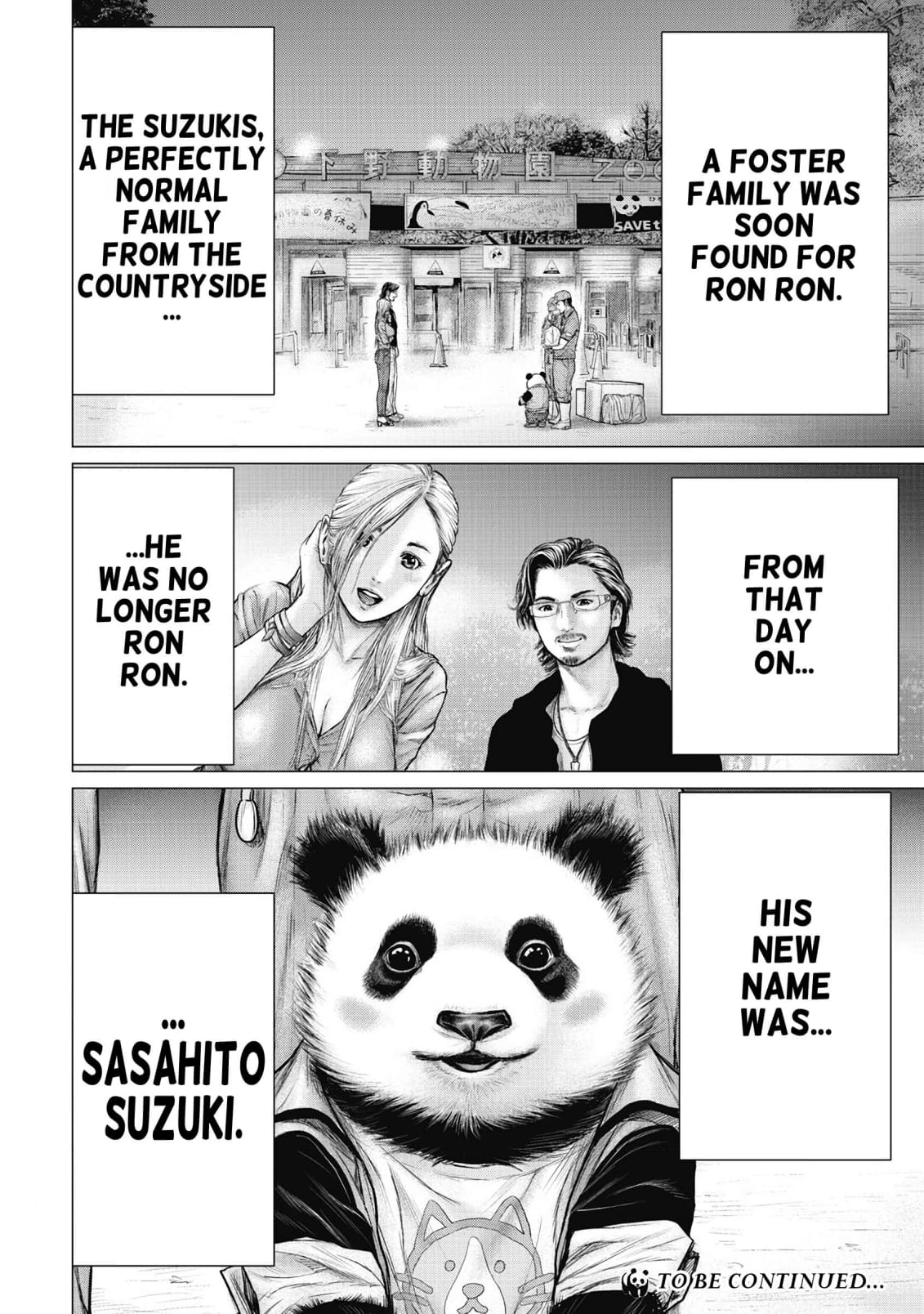 Read Sasahito Manga Online