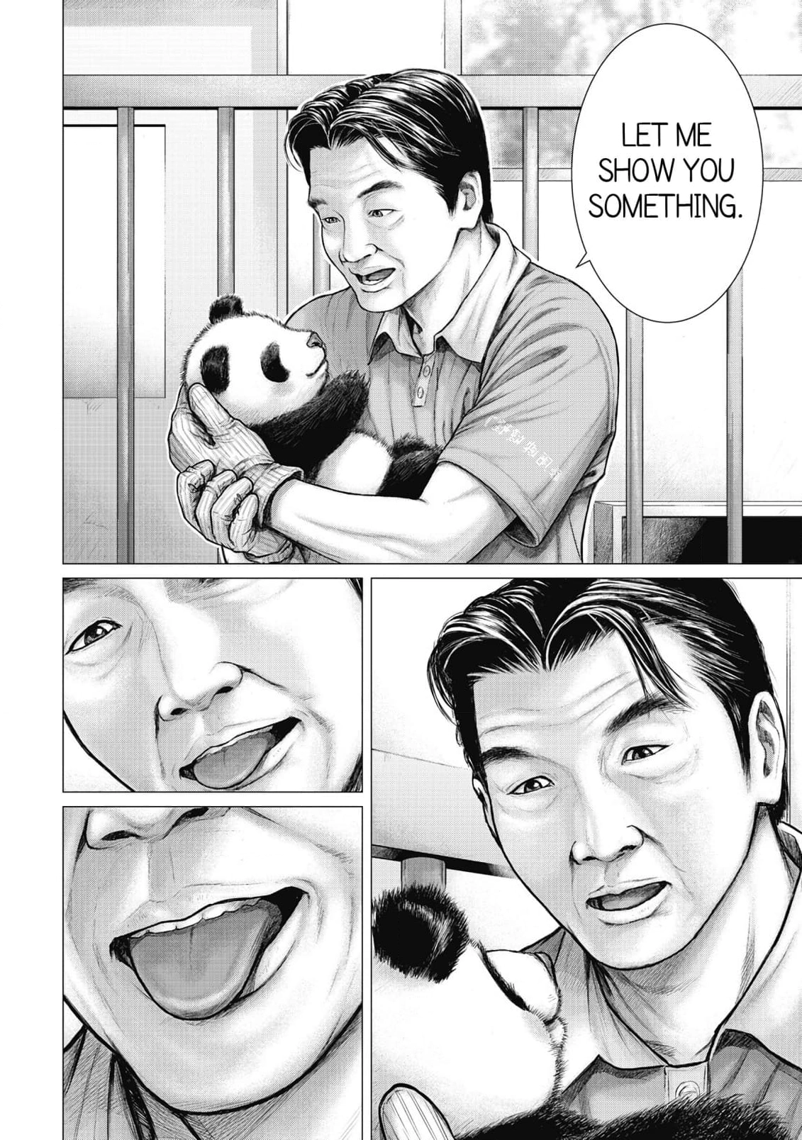 Read Sasahito Manga Online