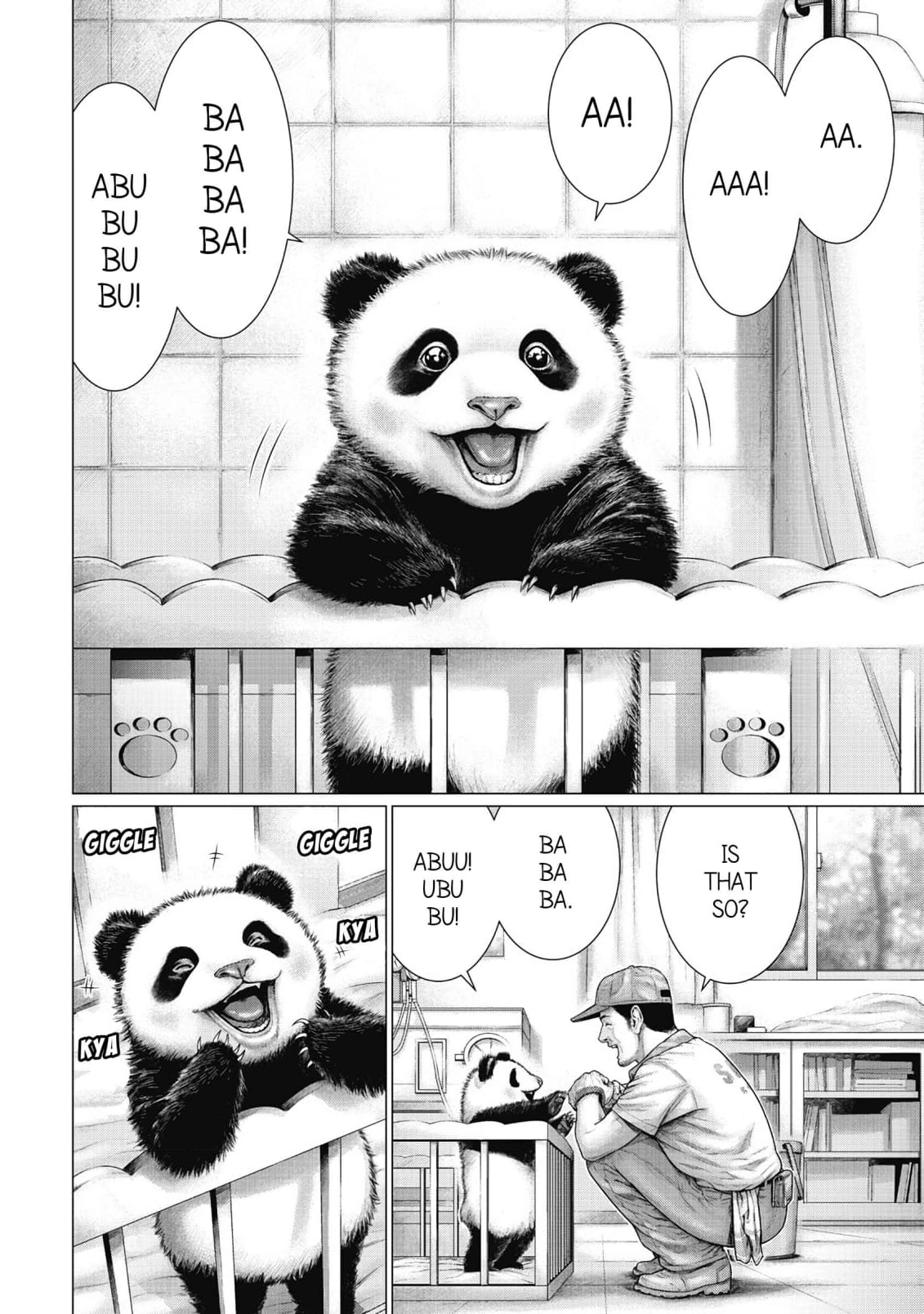 Read Sasahito Manga Online