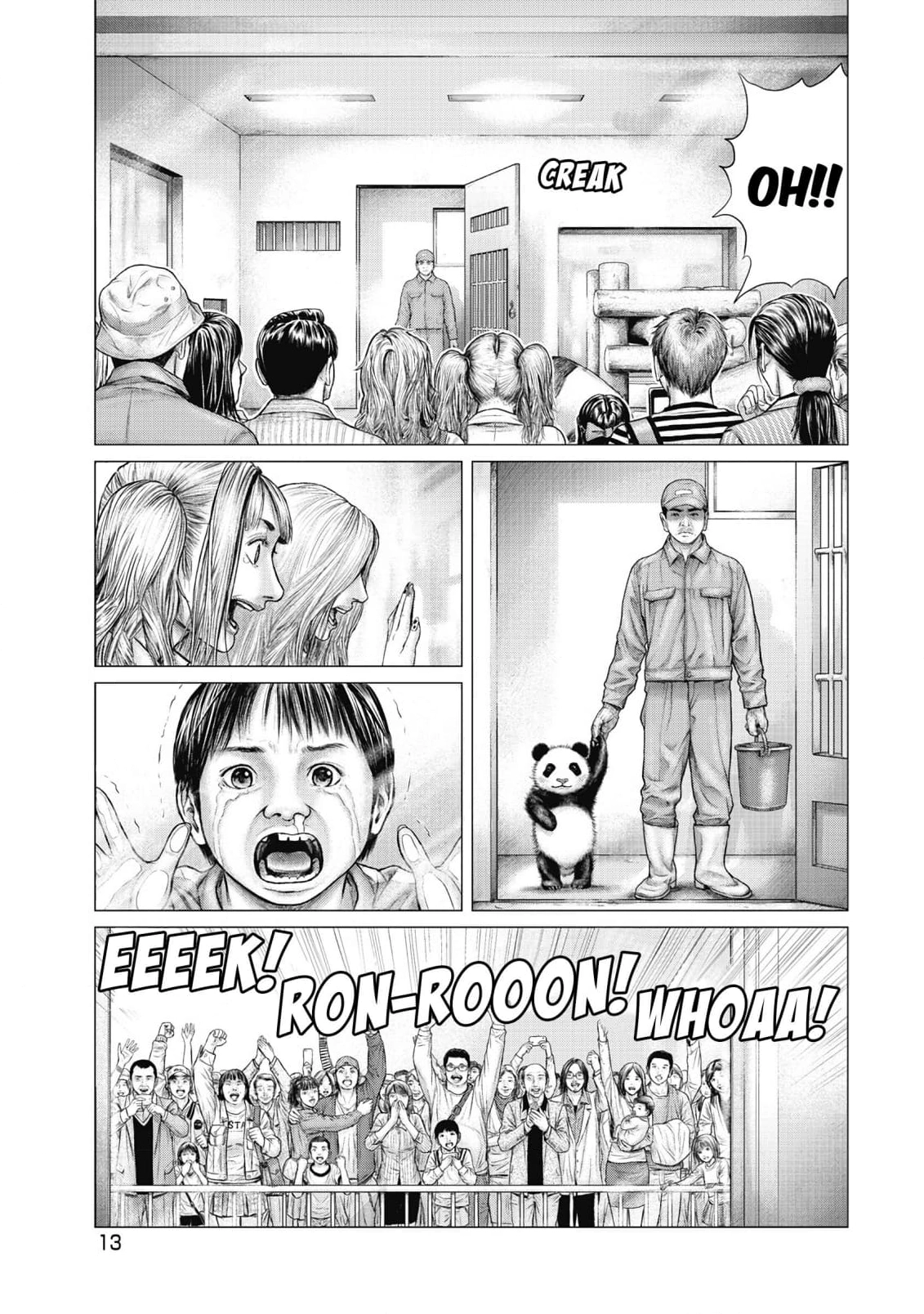 Read Sasahito Manga Online