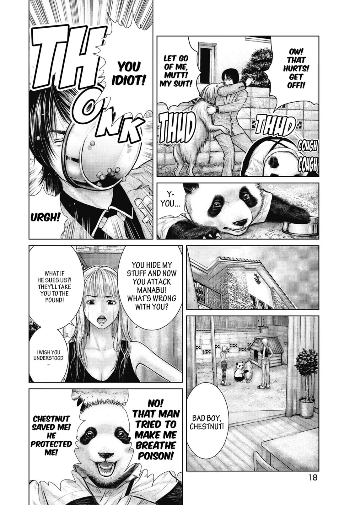 Read Sasahito Manga Online