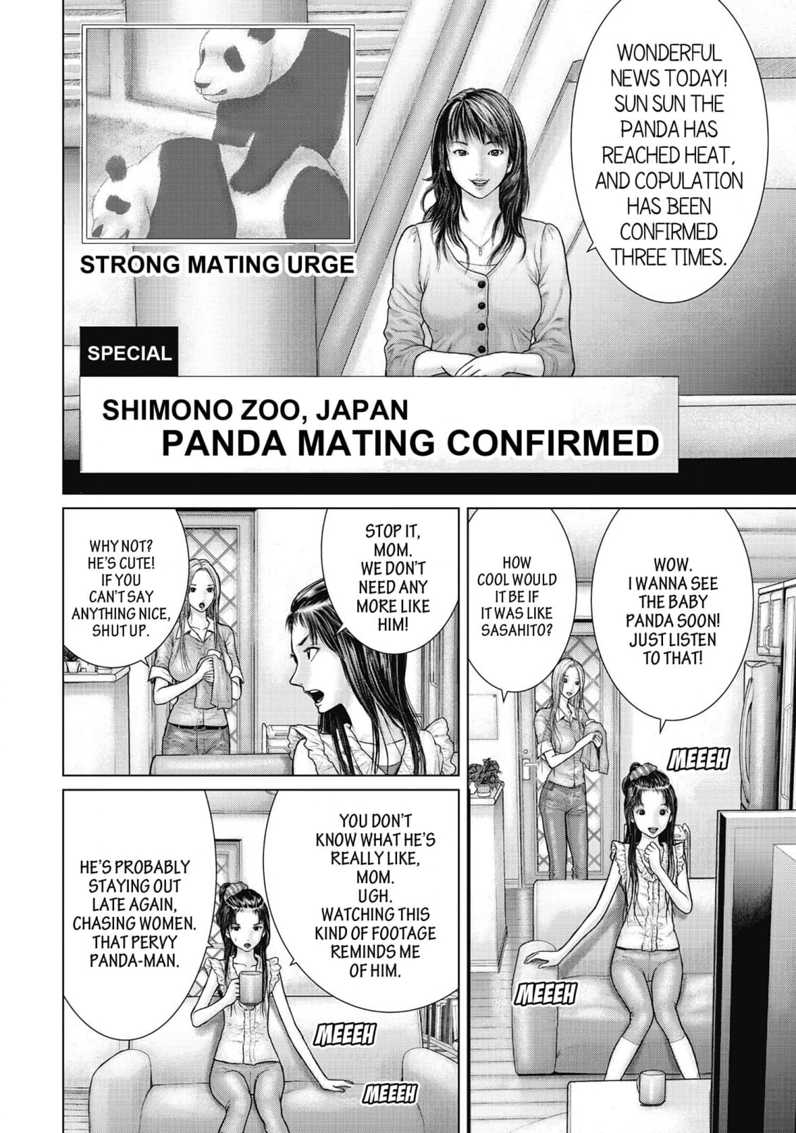 Read Sasahito Manga Online