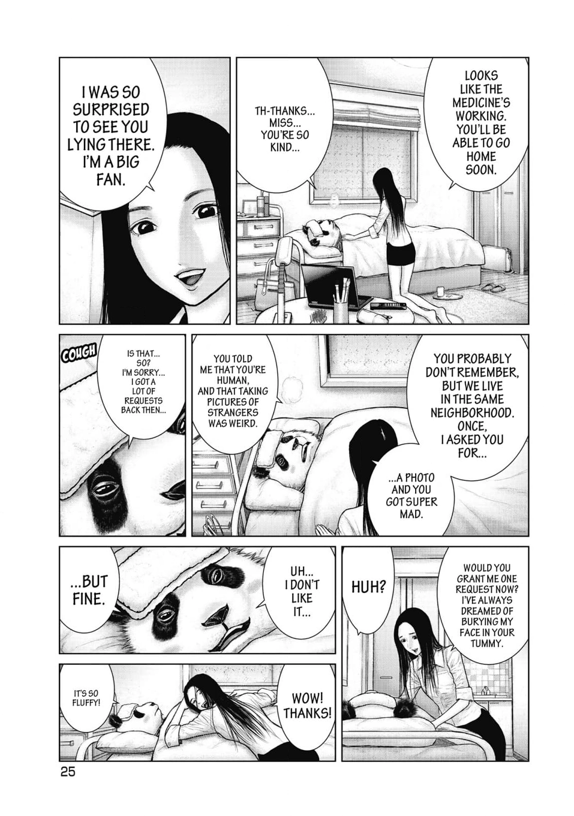 Read Sasahito Manga Online