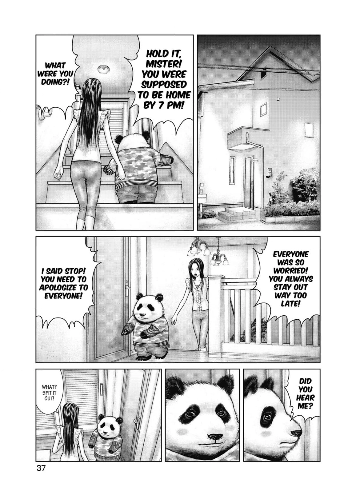 Read Sasahito Manga Online