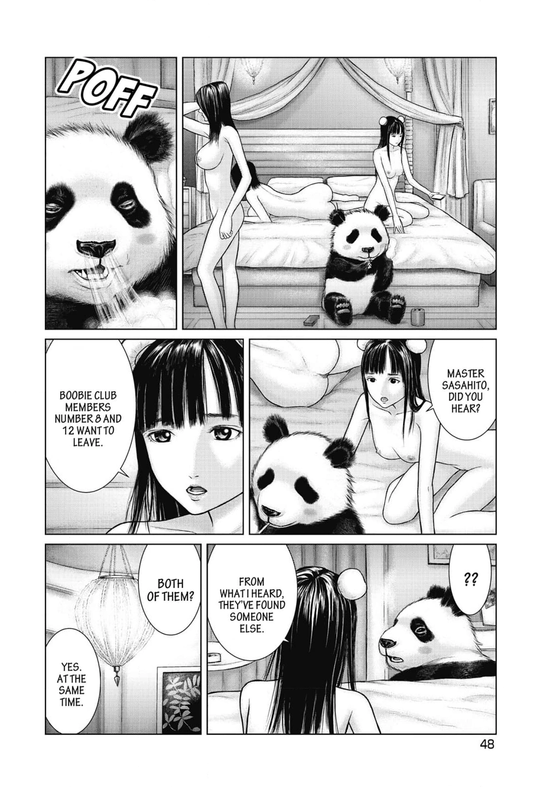 Read Sasahito Manga Online