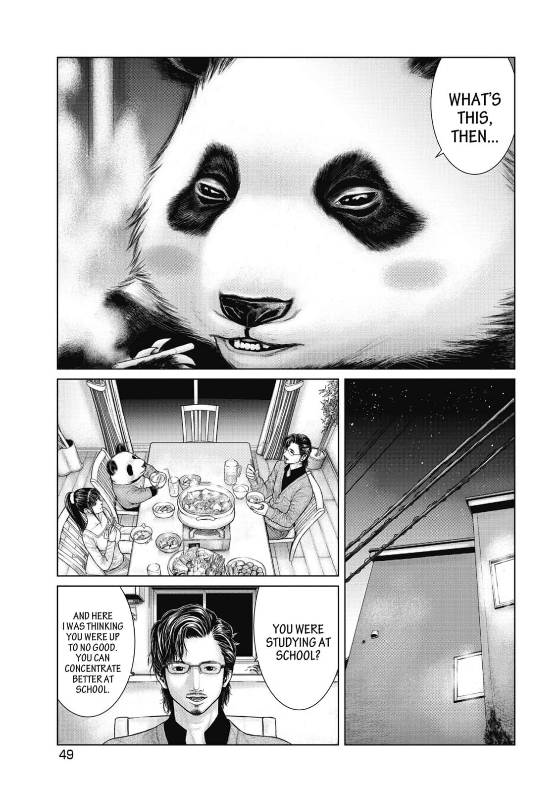 Read Sasahito Manga Online