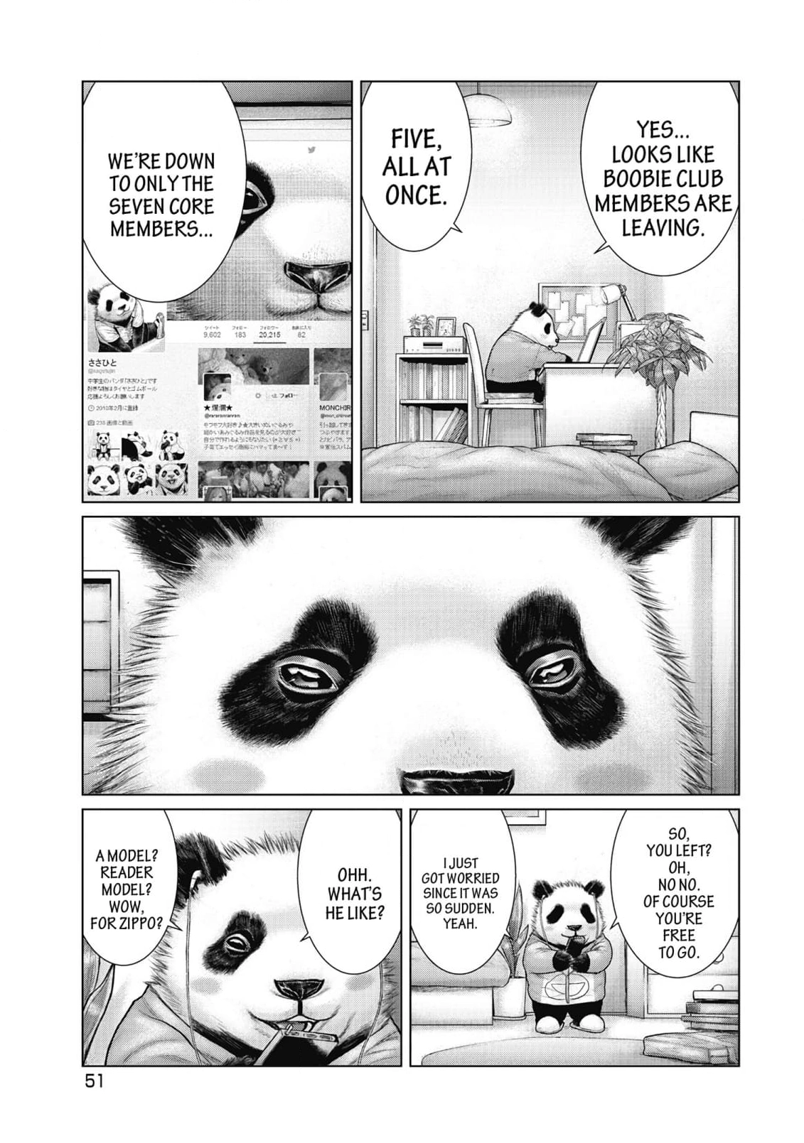 Read Sasahito Manga Online