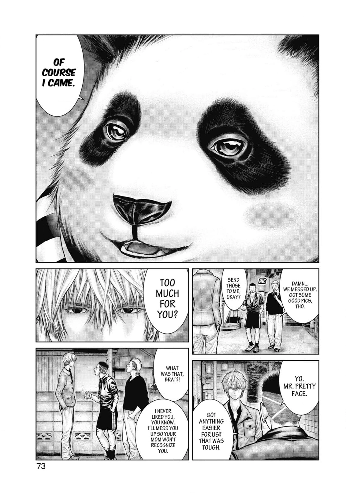 Read Sasahito Manga Online