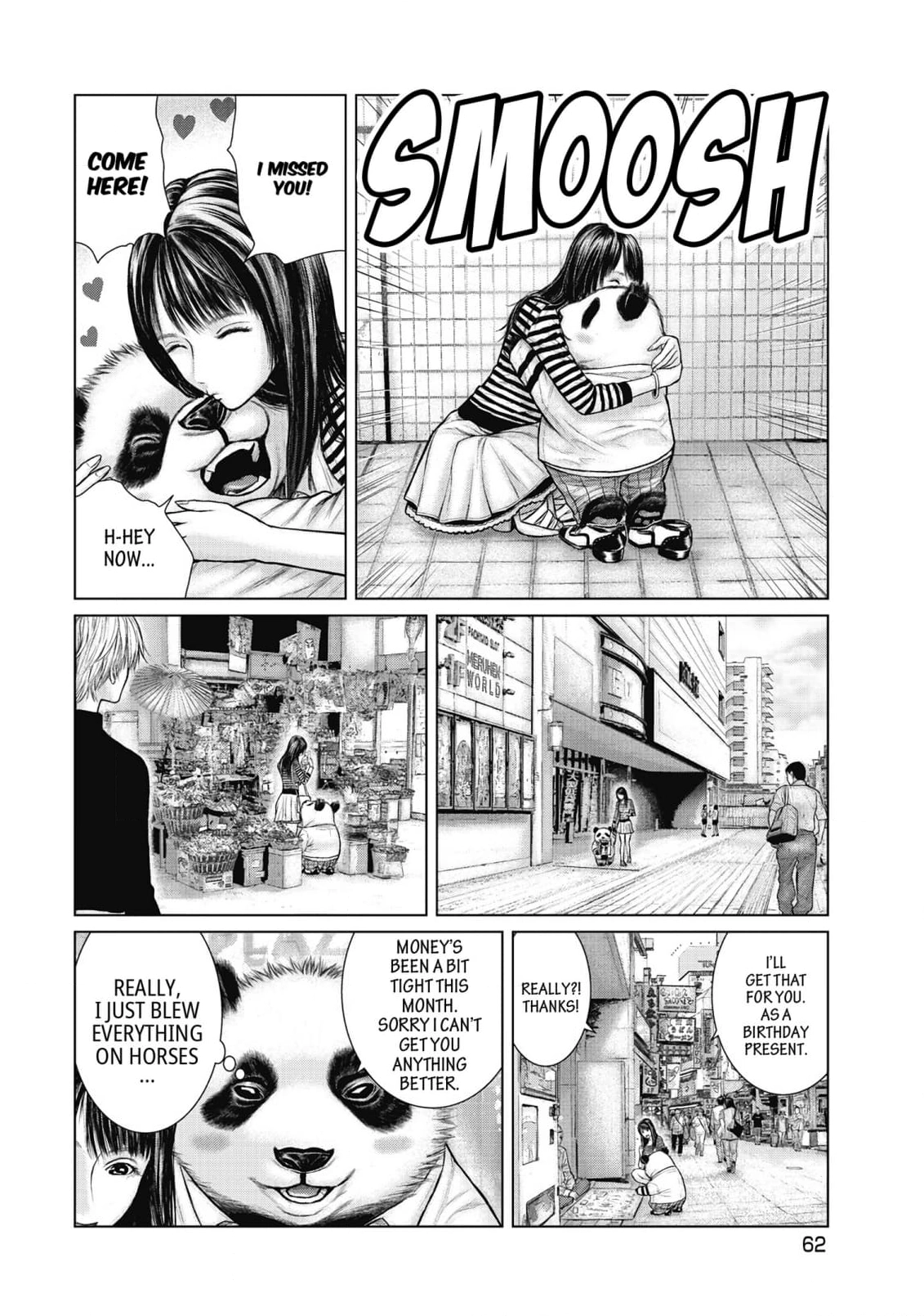 Read Sasahito Manga Online