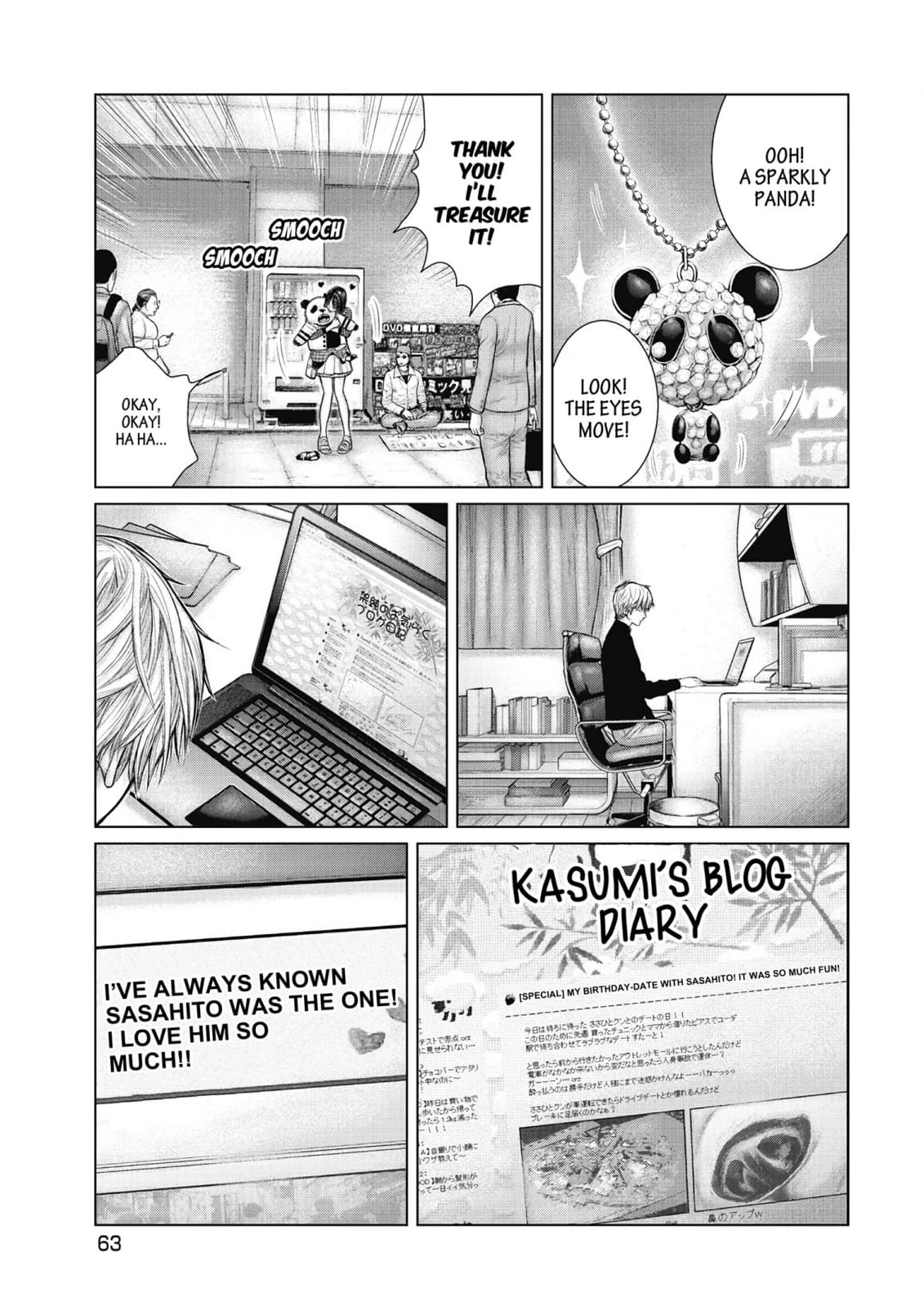 Read Sasahito Manga Online