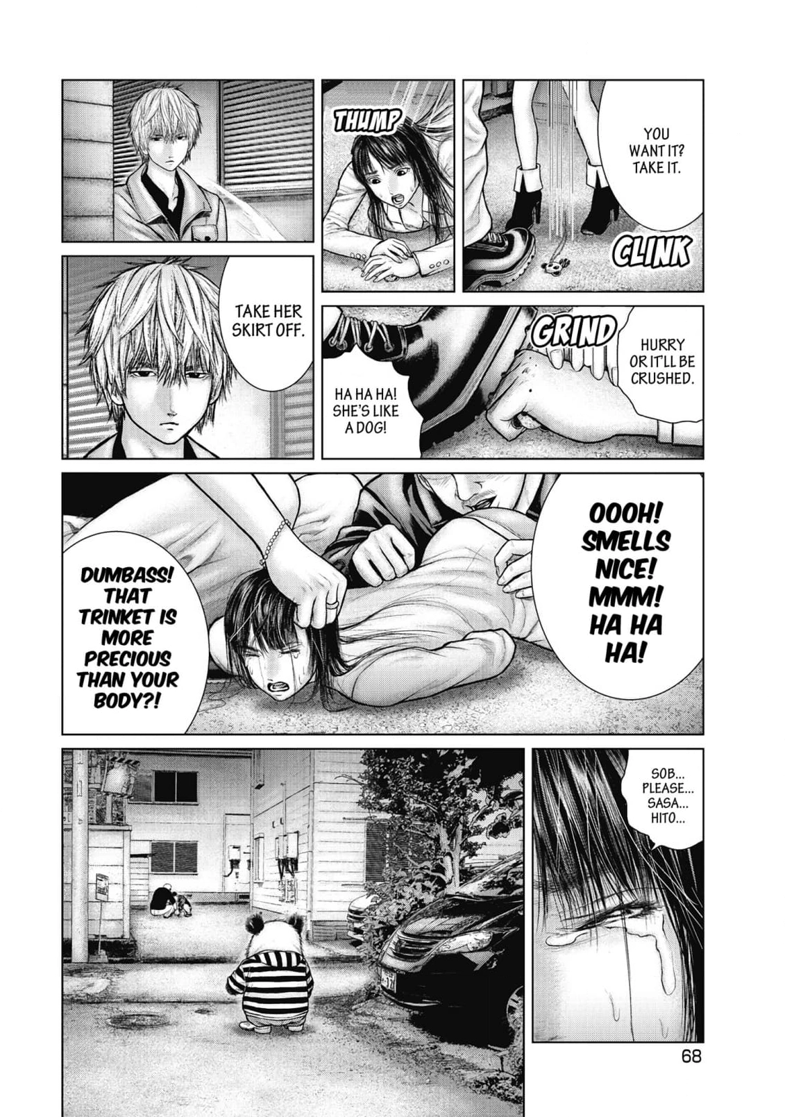 Read Sasahito Manga Online