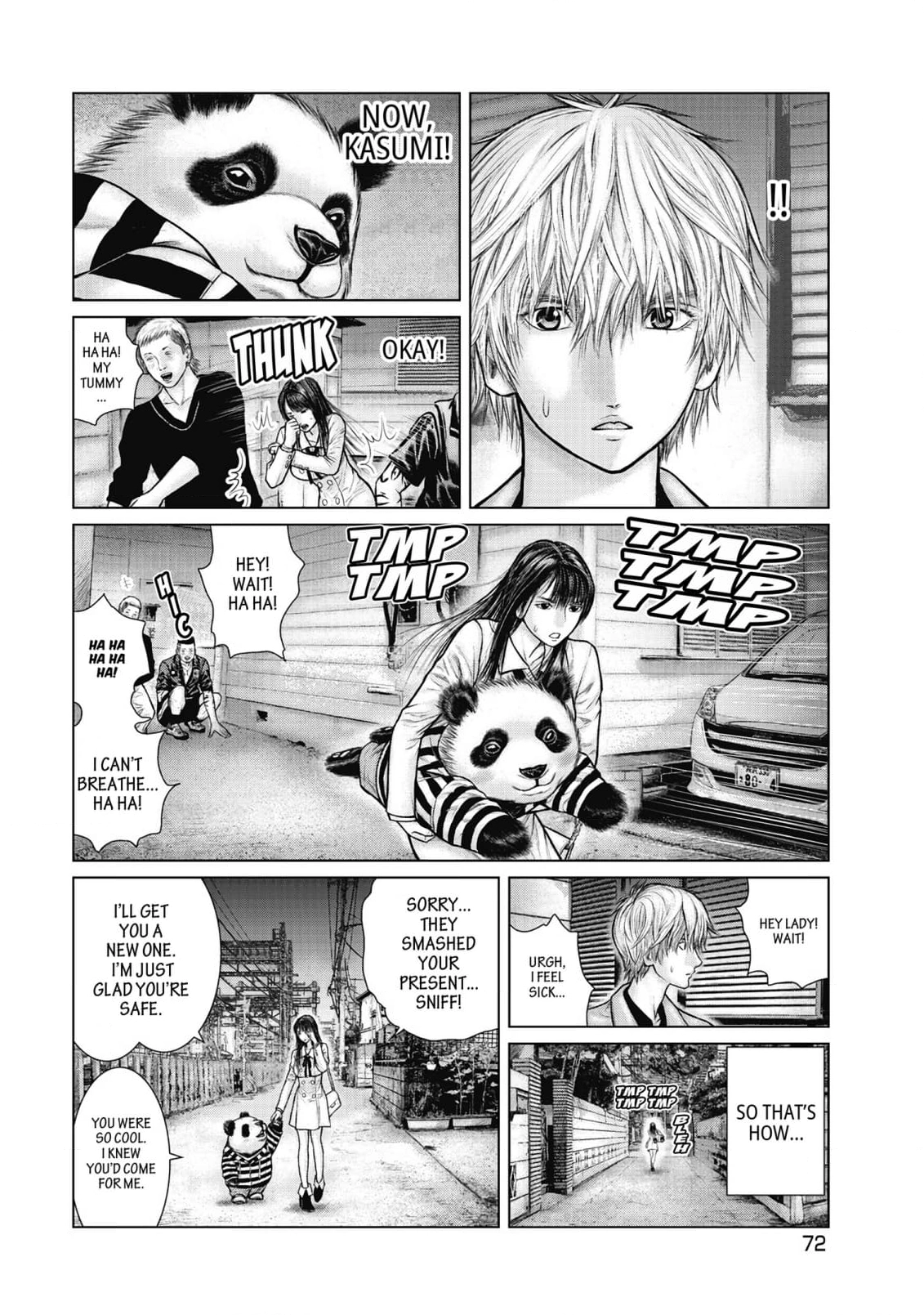 Read Sasahito Manga Online