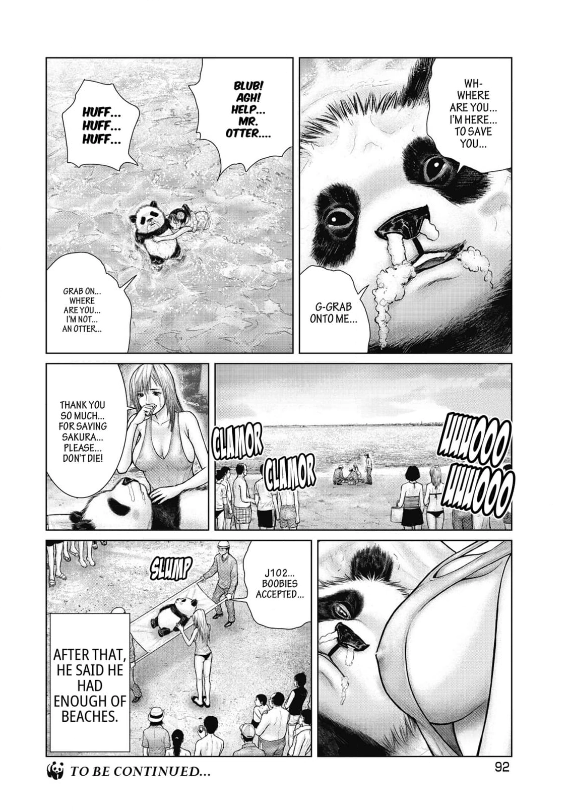 Read Sasahito Manga Online