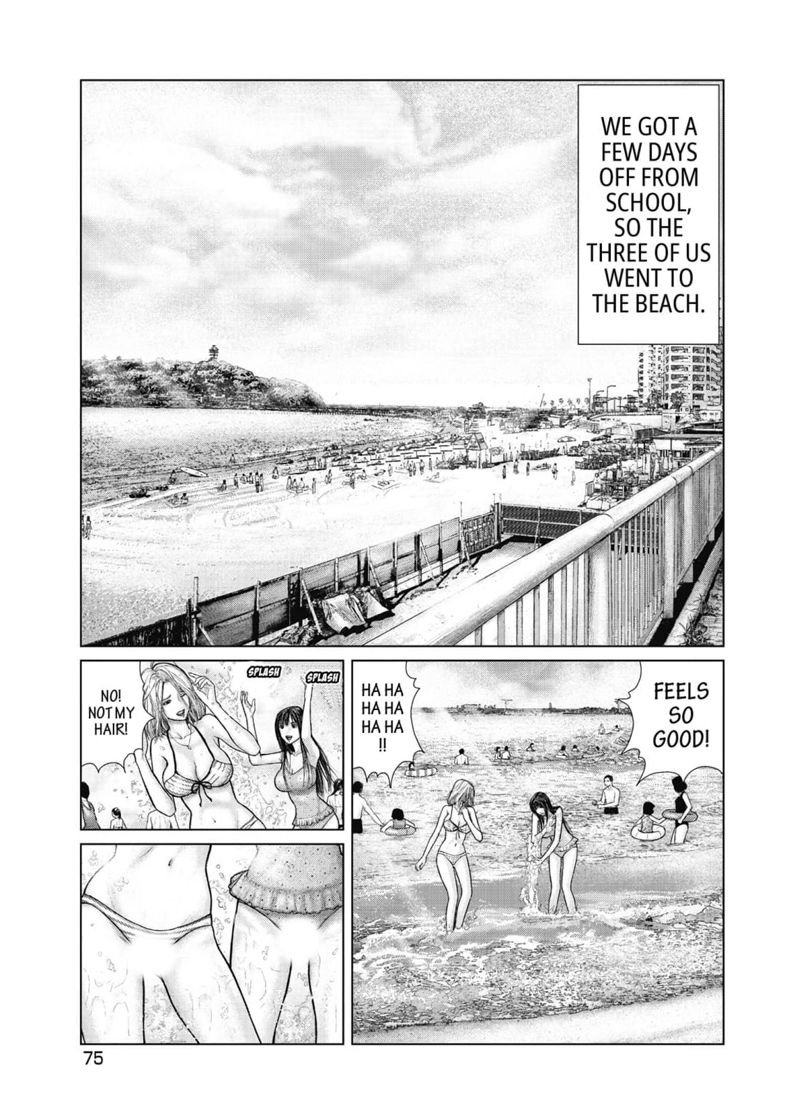 Read Sasahito Manga Online