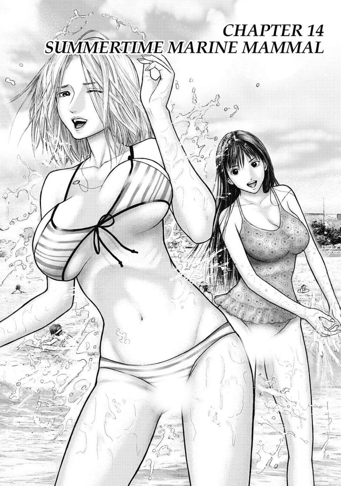 Read Sasahito Manga Online