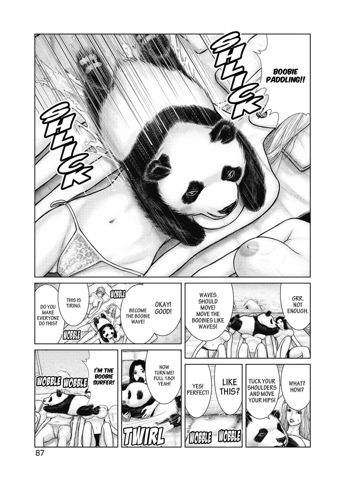Read Sasahito Manga Online