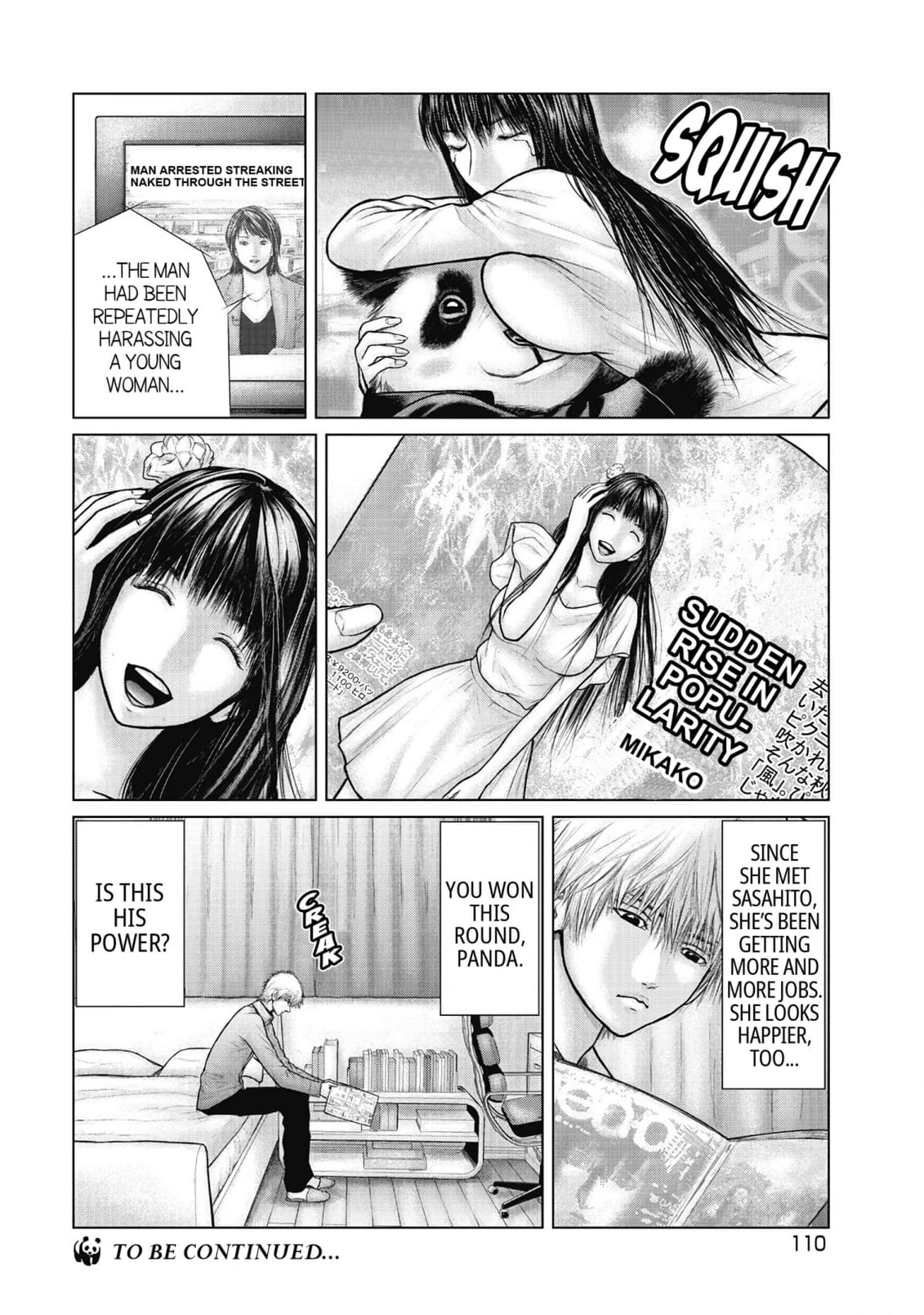 Read Sasahito Manga Online