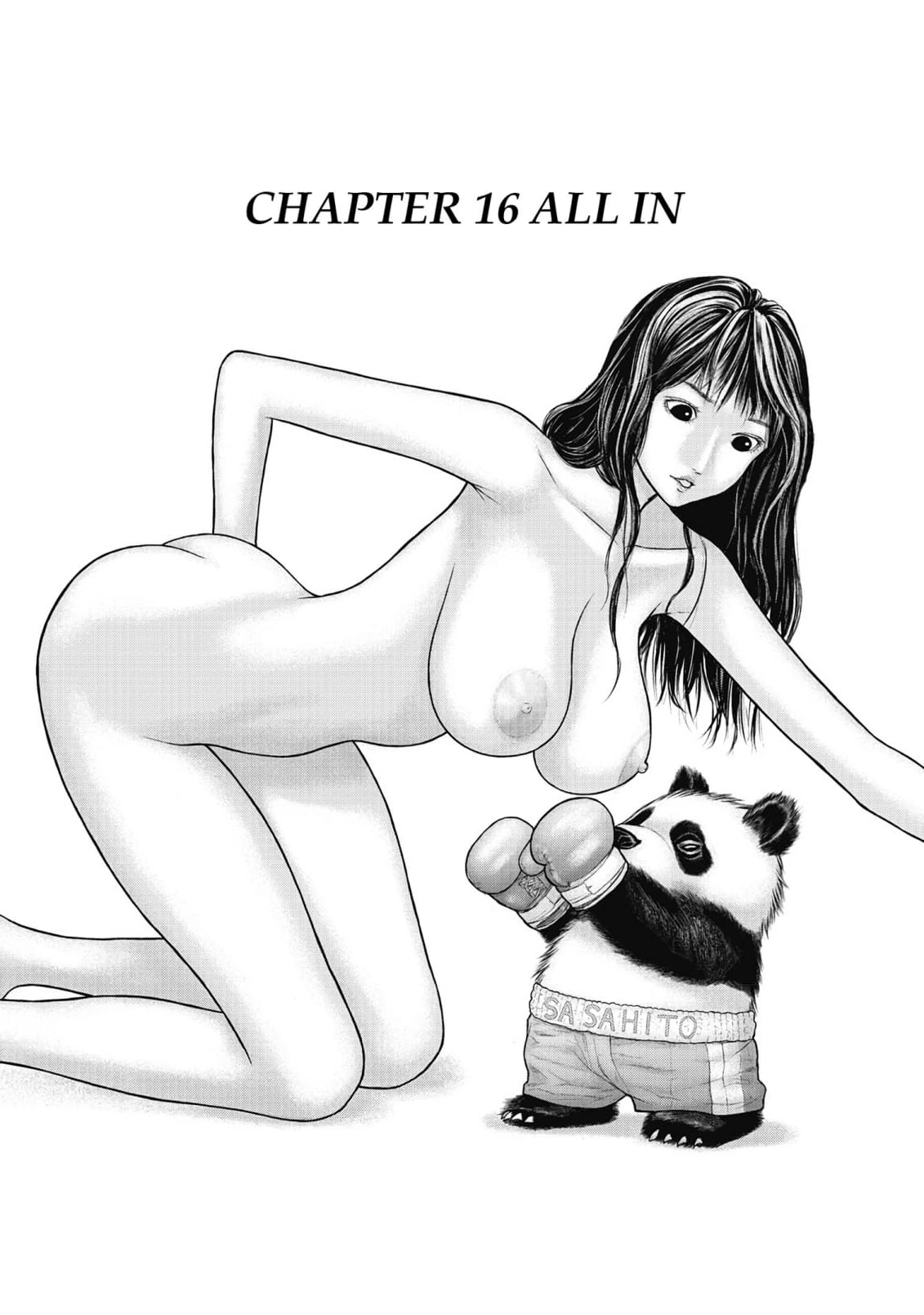 Read Sasahito Manga Online