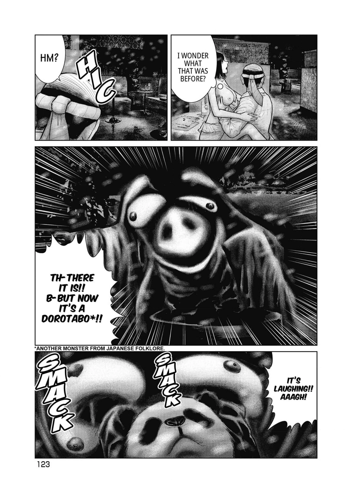 Read Sasahito Manga Online