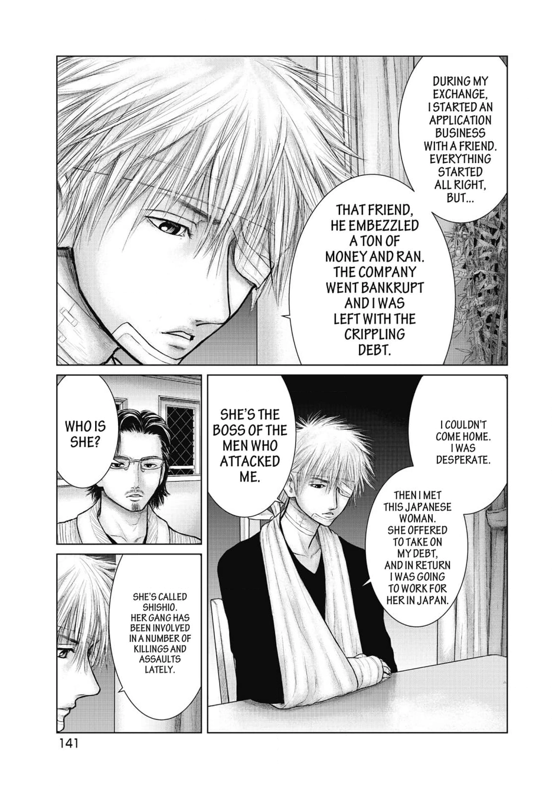 Read Sasahito Manga Online