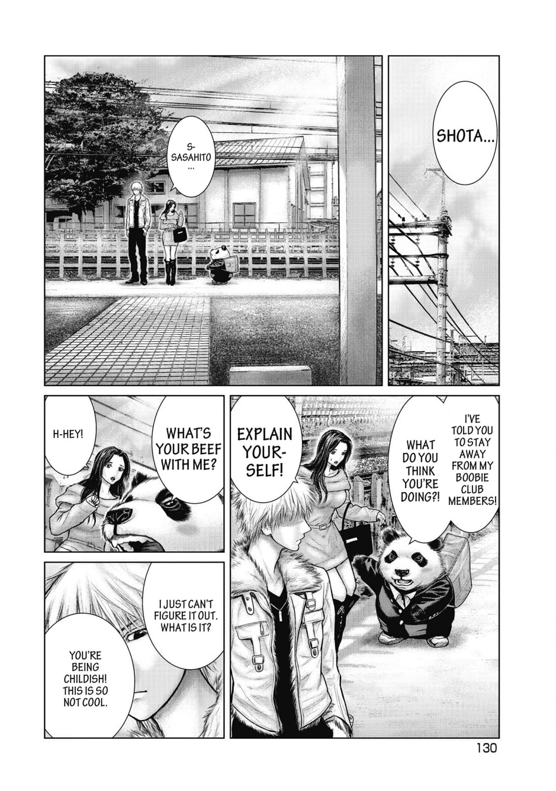 Read Sasahito Manga Online