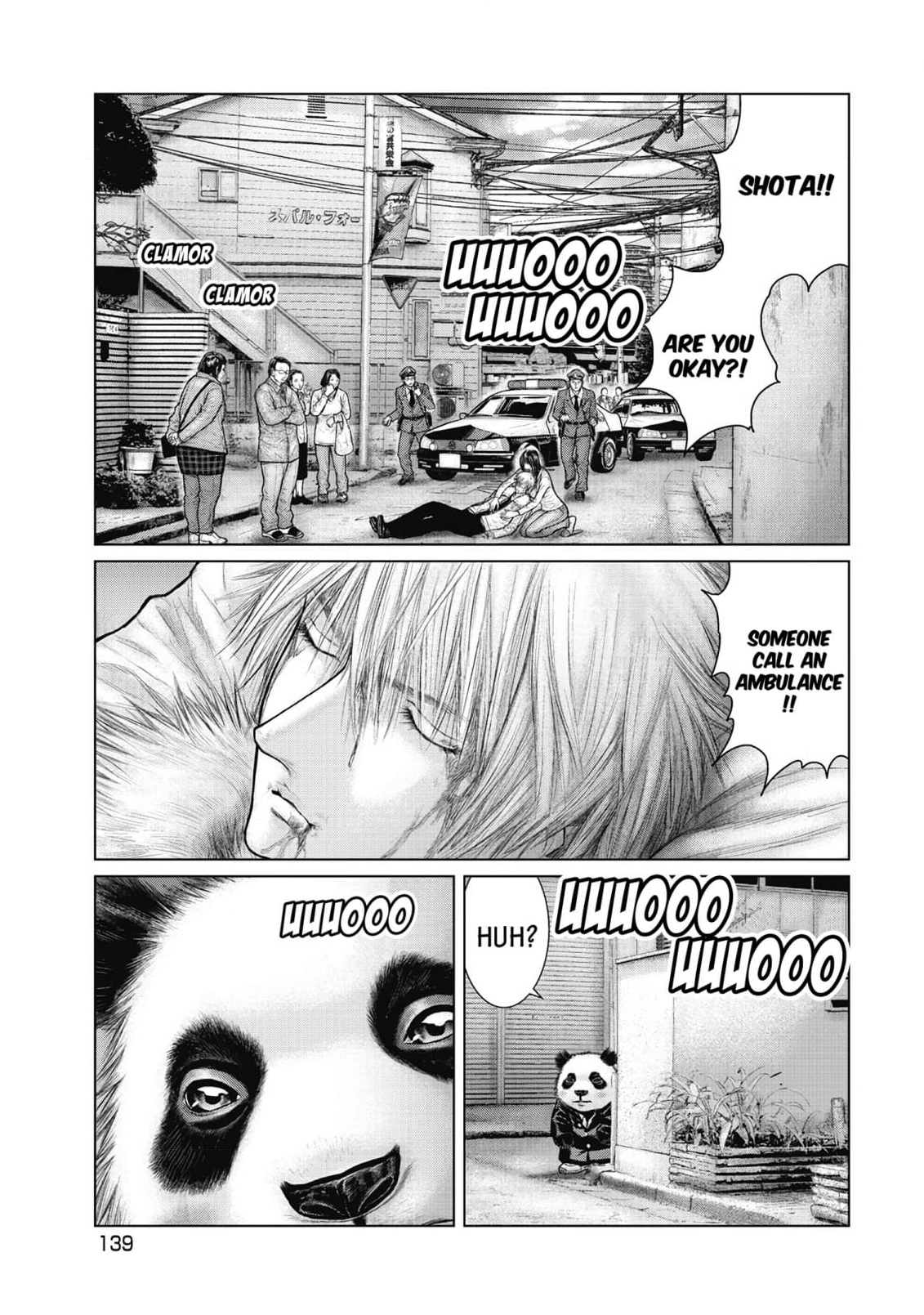Read Sasahito Manga Online